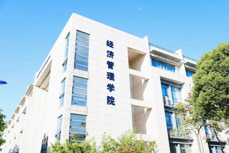 2024年上海海事大學(xué)EMBA/MBA招生簡章